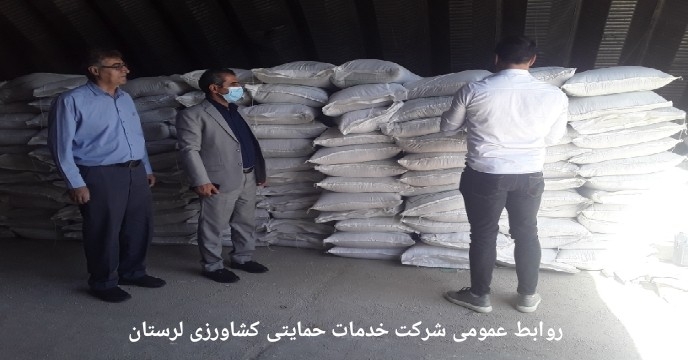 نمونه برداری از کود شیمیایی سولفات پتاسیم گرانوله تولید داخلی شرکت اکسیر بوستان پارت (11)