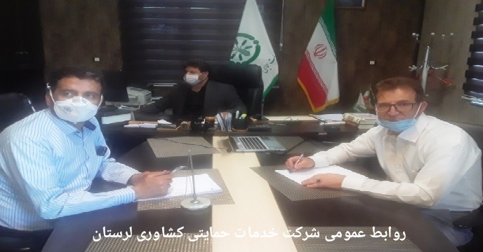 برگزاری چهارمین جلسه ی وبینار آموزشی صدور حواله الکترونیک به کشاورزاز طریق ویدئو کنفرانس دراستان لرستان