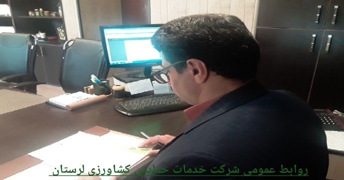 تخلیه میزان 400 تن کودسوپر فسفات تریپل فله بندر امام درانبار ذخیره ی مرکزی سراب چنگایی شهرستان خرم آباد  در استان لرستان
