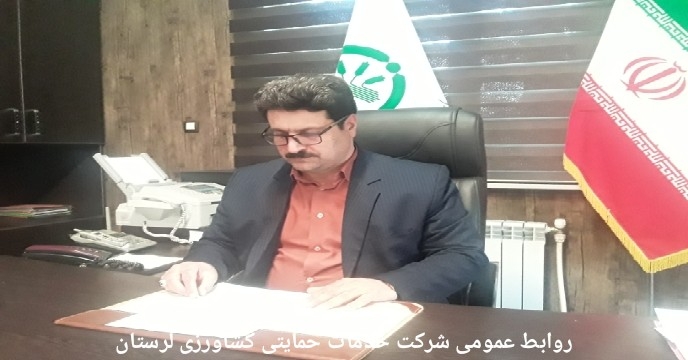 توزیع میزان 10تن کود شیمیایی سوپر فسفات تریپل از انبار ذخیره سراب چنگایی به مقصد انبار کارگزاران شهرستان بروجرددر استان لرستان