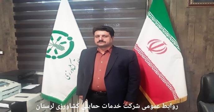 حمل مستقیم میزان 75 تن کود شیمیایی اوره ازمبدا عسلویه به مقصد انبار کارگزاران توزیع کود شیمیایی شهرستان ازنادر استان لرستان