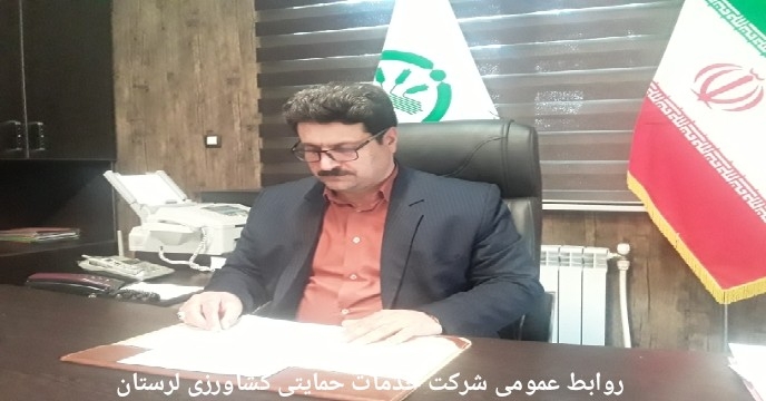 حمل میزان 75 تن کود اوره از مبدا پتروشیمی عسلویه به مقصد انبار کارگزاران شهرستان خرم آیاد در استان لرستان