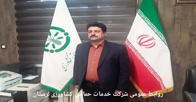 حمل میزان 5 تن کودسوپر فسفات تریپل از مبدا انبارهای ذخیره به مقصد انبار کارگزاران شهرستان دورود در استان لرستان