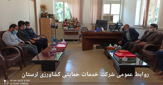 نشست مهندس ماسوری مدیر شرکت خدمات حمایتی جهادکشاورزی با دکتر میرحسن بیرانوند رئیس جدید مرکز تحقیقات و آموزش کشاورزی و منابع طبیعی استان لرستان
