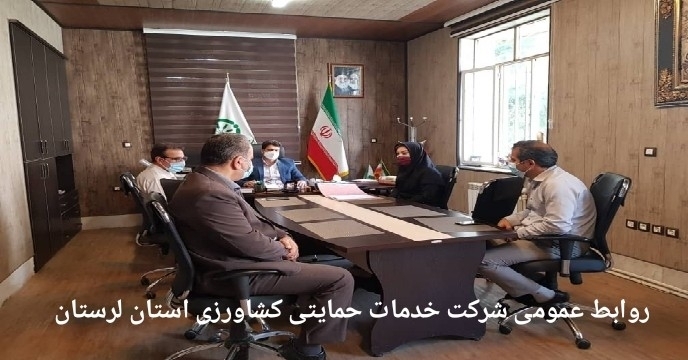 جلسه بازگشایی پاکات کیسه گیری کودهای  فله در استان لرستان