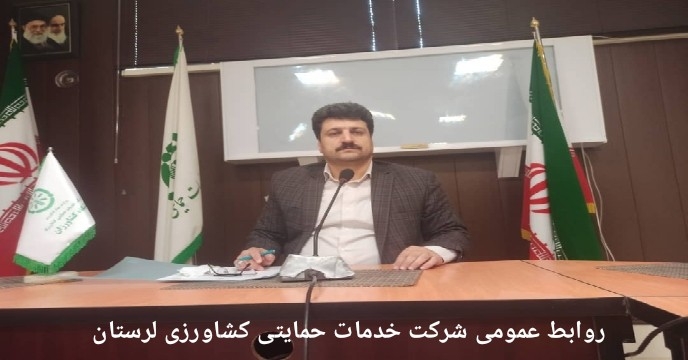 حمل مستقیم میزان 52 تن کود شیمیایی اوره ازمبدا بندر امام به مقصد انبار کارگزاران توزیع کود شیمیایی شهرستان ازنادر استان لرستان