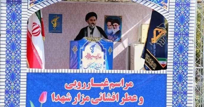 غبارروبی و گلباران مزار شهدای جهاد کشاورزی استان  آذربایجان غربی