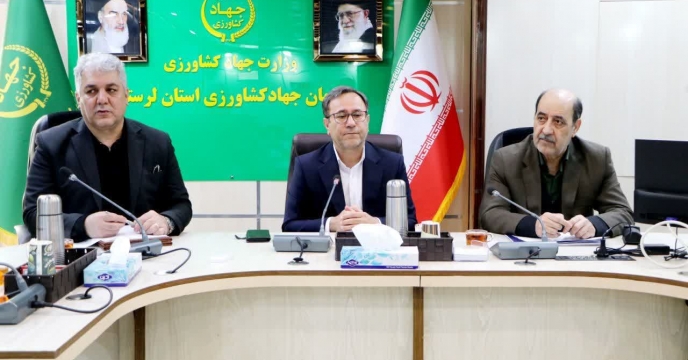 معارفه و تودیع مدیر شرکت خدمات حمایتی کشاورزی استان لرستان