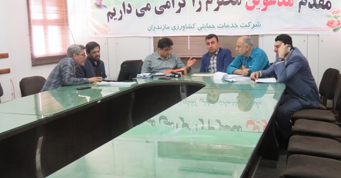 برگزاری 8 مناقصه در استان مازندران