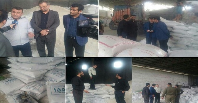 عزم جدی در برخورد با متخلفان در مازندران