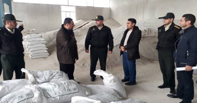 ساماندهی بانک اطلاعات کشف قاچاق کود شیمیایی