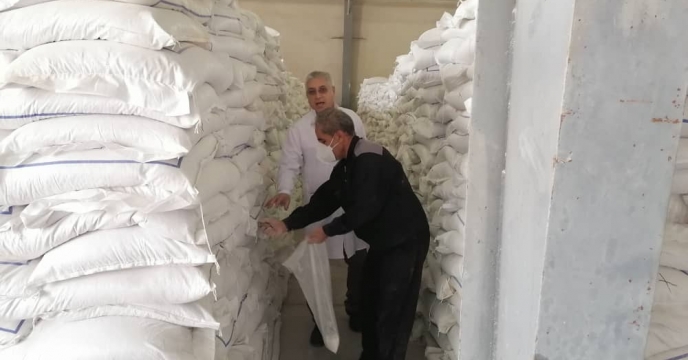 نمونه برداری از پارت 25 کود سولفات پتاسیم 