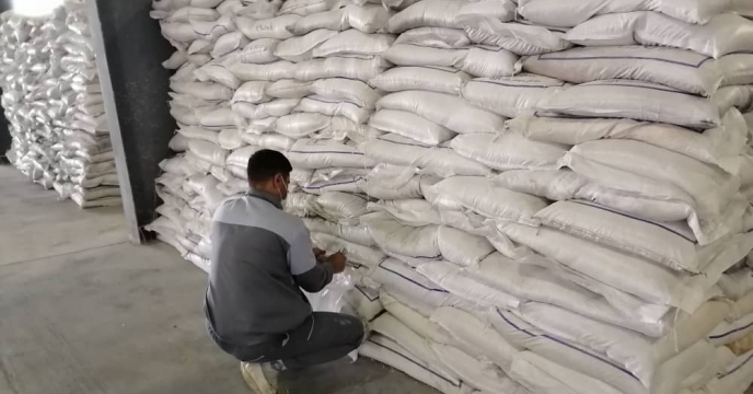 نمونه برداری از پارت 29 کود سولفات پتاسیم 