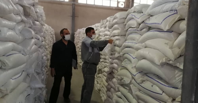 نمونه برداری از پارت 31 کود سولفات پتاسیم 
