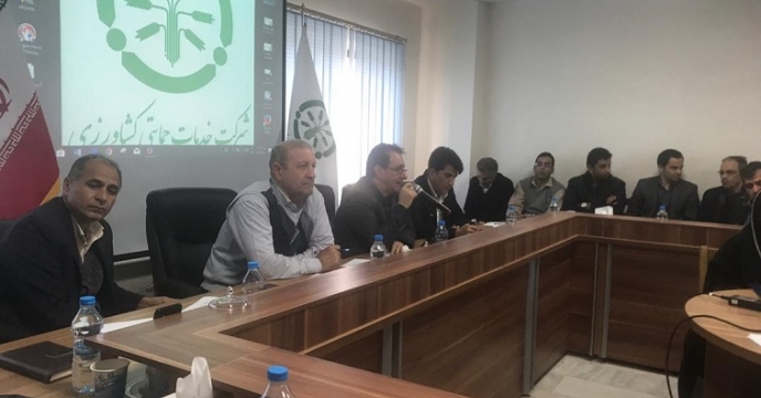 نشست مدیر شرکت خدمات حمایتی کشاورزی استان آذربایجان غربی با کارگزاران شرکت 
