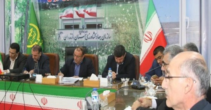 نشست هماهنگی تسهیلات اشتغال بخش کشاورزی  استان مازندران