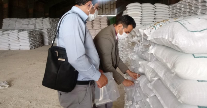 نمونه گیری از کود سوپر فسفات تریپل ارسالی از  (شرکت کیمیاداران کویر یزد ) – استان مرکزی 