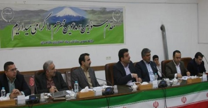 نشست رونق تولید بخش کشاورزی در استان مازندران