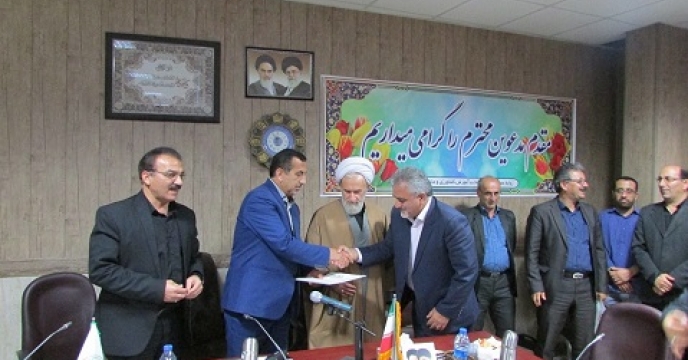 نشست شورای تحقیقات کشاورزی استان مازندران