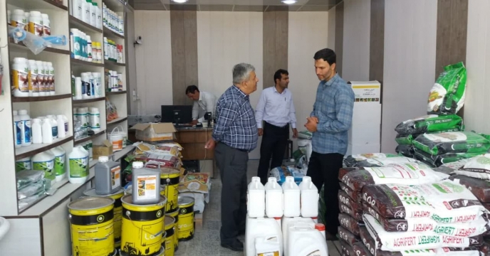 بازدید و نظارت برکارگزاریها و فروشگاهای عرضه کود در شهرستان سامان 