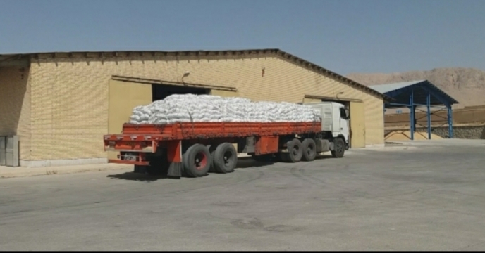 تخلیه مقدار 200 تن کود سوپرفسفات ساده در استان چهارمحال وبختیاری