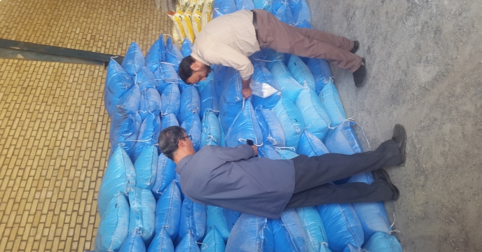 آموزش کارگزاران استان قم