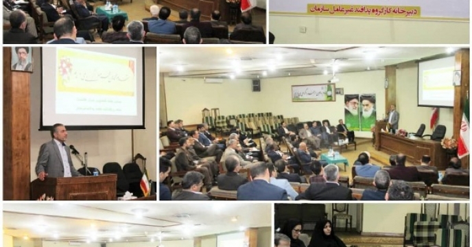 برگزاری کارگاه آموزشی ترویجی پدافند غیر عامل بخش کشاورزی در گلستان