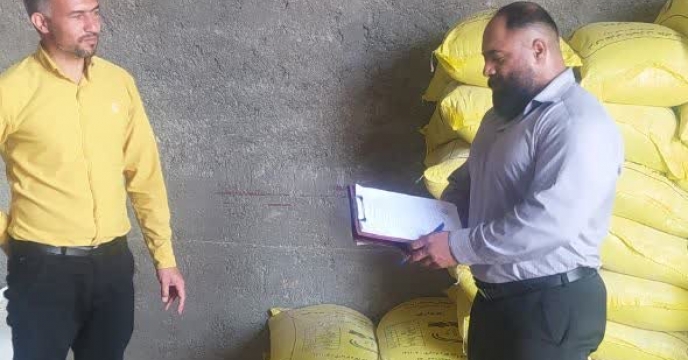 پایش مواد کودی کارگزاری آقای سعادتی در روستای نردین انجام شد