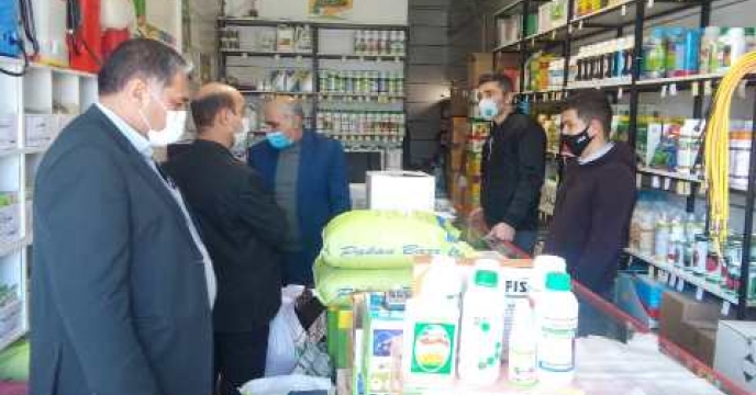 بازدید کمیته پایش از فروشگاه نهاده های کشاورزی 