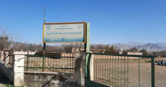 بازدید گروه پایش کود از شهرستانهای خنداب و اناج و جاورسیان