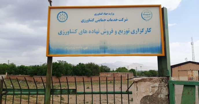 بازدید کارگروه پایش از منطقه خنداب استان مرکزی – اردیبهشت 1401 