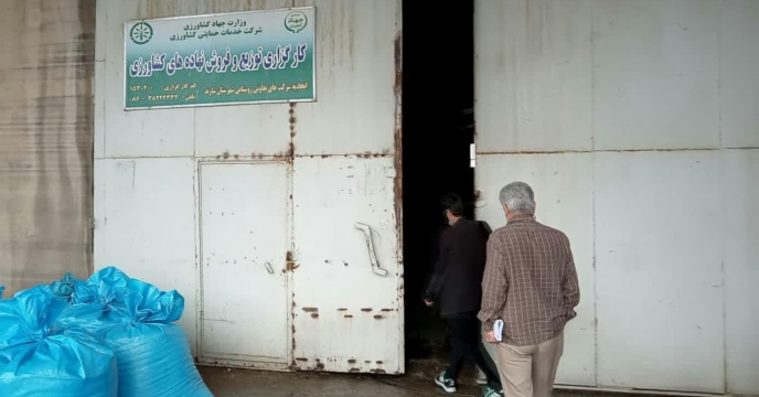 بازدیدهای گروه پایش کود از کارگزاران تحت پوشش شهرستان شازند و حومه