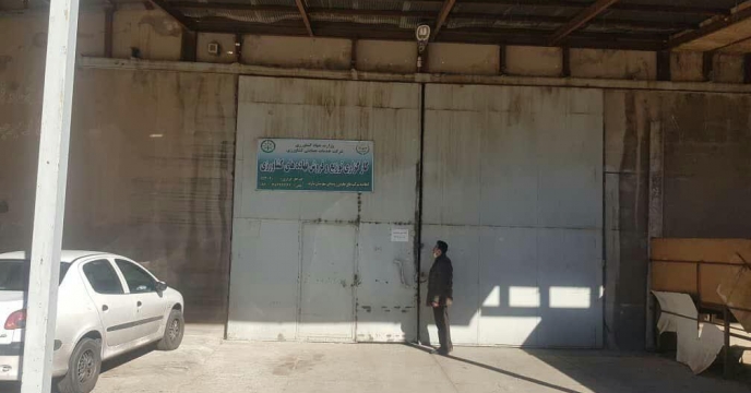 بازدیداز کارگزارتوزیع کود و نهادهای کشاورزی  شهرستان شازند  