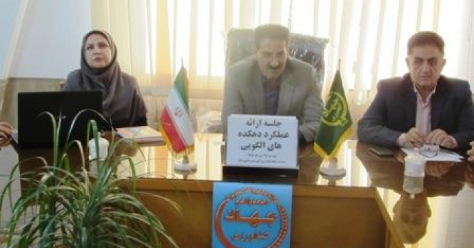 16پروژه دهکده الگویی ، مکانیزاسیون در محمودآباد  استان مازندران