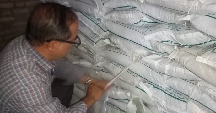 نمونه برداری از 200 تن کود سوپر فسفات ساده گرانوله تولید داخلی