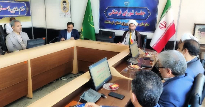 شرکت مدیرشرکت خدمات حمایتی کشاورزی استان کرمانشاه درجلسه شورای هماهنگی سازمان جهادکشاورزی استان