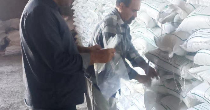 نمونه گیری از کودسوپرفسفات ساده پارت 23