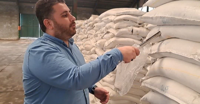 سولفات پتاسیم گرانول نمونه برداری شده در شرکت خدمات حمایتی کشاورزی استان گیلان