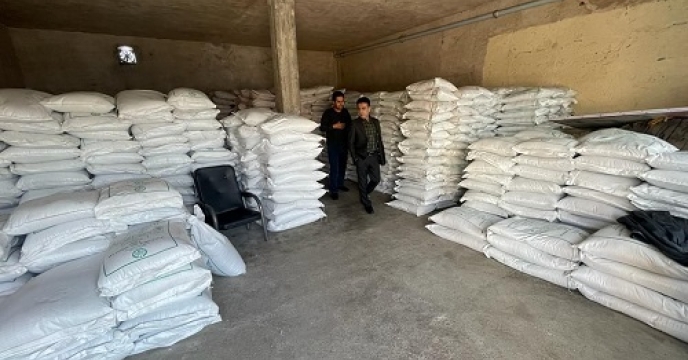 بازدید از کارگزاری در شهرستان آزادشهر گلستان
