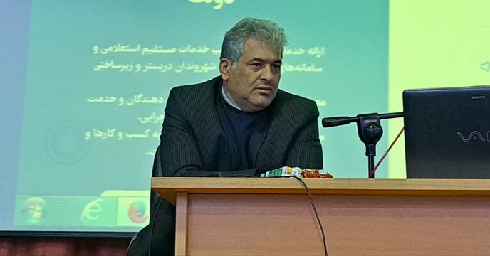  کم مصرفی کشاورزان در حوزه نهاده کشاورزی در استان گیلان 