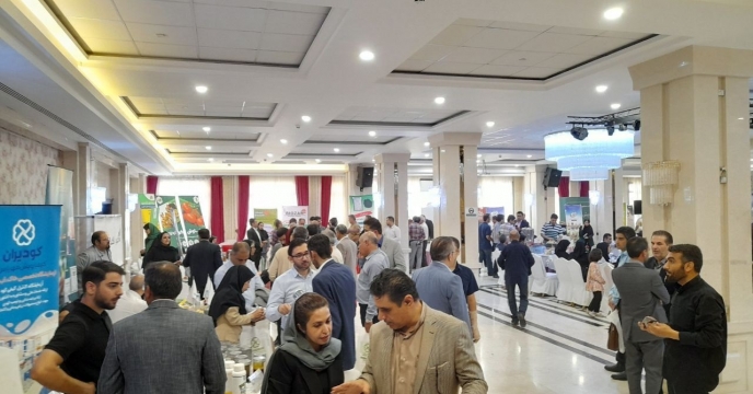 نوزدهمين همايش آموزشي ترويجي و معرفي محصولات کودي در استان تهران 