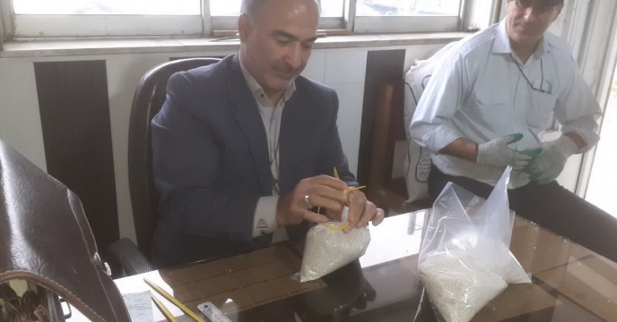 برای نظارت و بازرسی بر اجرای صحیح دستورالعمل های نظام کنترل و تضمین کیفیت کودهای کشاورزی توسط  استانها ،عملکرد استان کردستان مورد ارزیابی قرارگرفت