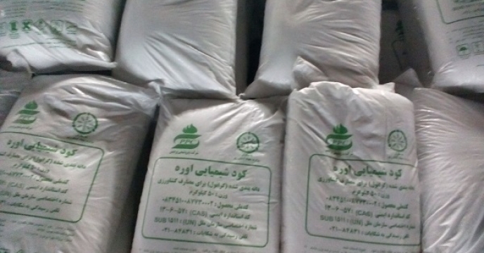 برای حمایت کشاورزان شهرستان خاش تعداد 584 حواله الکترونیکی در سامانه پایش مواد کودی صادر شده است 