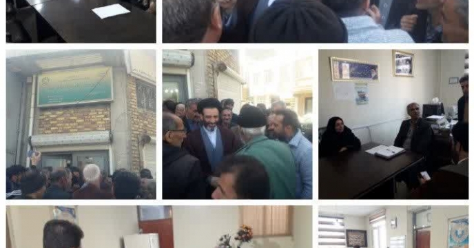 نشست کارشناسان شرکت خدمات حمایتی کشاورزی با نماینده مردم شهرستان سنقروکلیایی ومدیر جهاد کشاورزی شهرستان درخصوص کود بهاره