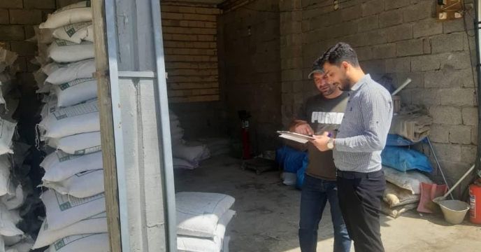 بازدید از 13 کارگزاری توزیع کود کشاورزی در استان گیلان