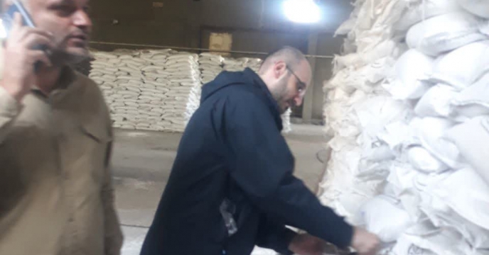 نمونه گیری و کنترل کیفی از کود کشاورزی سولفات پتاسیم