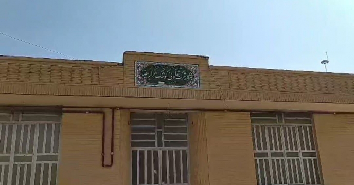بازدید کارگروه پایش استان فارس از انبار کارگزاری تعاونی کوشک هزار بیضاء