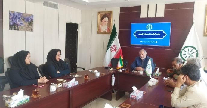 برگزاری مراسم گرامیداشت روز کارمند در شرکت خدمات حمایتی کشاورزی خراسان جنوبی