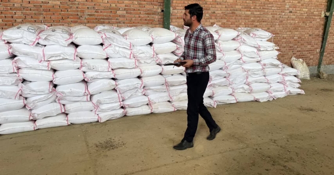 پایش شرکت خدمات حمایتی کشاورزی استان خراسان شمالی ازکارگزارهای شهرستان سملقان درآذرماه سال جاری