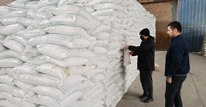 نمونه برداری ازپارت61 کود سولفات پتاسیم گرانوله شرکت صنعت پتاس آسیا در انبارسازمانی شهرستان بجنورد